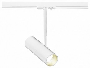 Светильник на штанге ST-Luce ST381 ST381.506.01 в Ханты-Мансийске - hanty-mansiysk.ok-mebel.com | фото