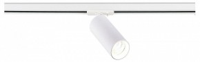 Светильник на штанге ST-Luce ST382 ST382.536.20.TRIAC в Ханты-Мансийске - hanty-mansiysk.ok-mebel.com | фото