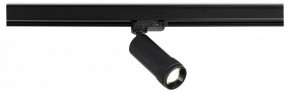 Светильник на штанге ST-Luce ST691 ST691.446.10 в Ханты-Мансийске - hanty-mansiysk.ok-mebel.com | фото