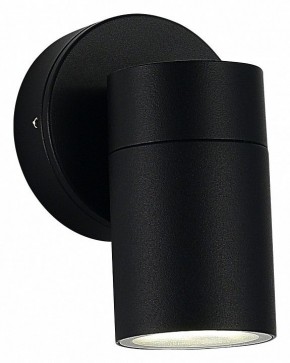 Светильник на штанге ST-Luce Tubo SL9008.401.01 в Ханты-Мансийске - hanty-mansiysk.ok-mebel.com | фото 2