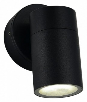 Светильник на штанге ST-Luce Tubo SL9008.401.01 в Ханты-Мансийске - hanty-mansiysk.ok-mebel.com | фото 3