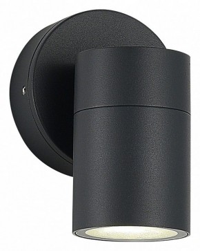 Светильник на штанге ST-Luce Tubo SL9008.701.01 в Ханты-Мансийске - hanty-mansiysk.ok-mebel.com | фото 2
