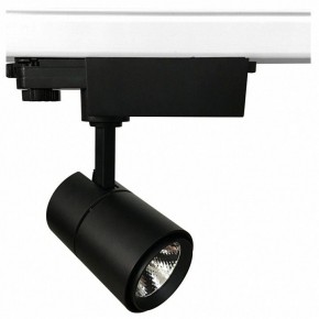 Светильник на штанге Uniel ULB-T52 UL-00007494 в Ханты-Мансийске - hanty-mansiysk.ok-mebel.com | фото