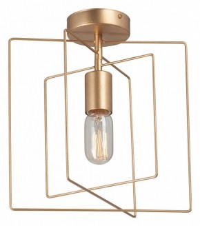 Светильник на штанге Vitaluce V3793 V3793-8/1PL в Ханты-Мансийске - hanty-mansiysk.ok-mebel.com | фото 2