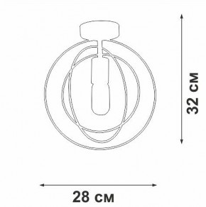 Светильник на штанге Vitaluce V3794 V3794-1/1PL в Ханты-Мансийске - hanty-mansiysk.ok-mebel.com | фото 3