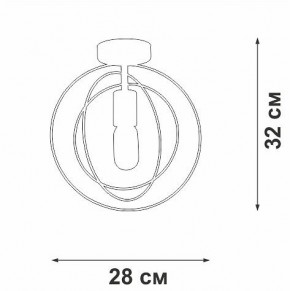 Светильник на штанге Vitaluce V3794 V3794-8/1PL в Ханты-Мансийске - hanty-mansiysk.ok-mebel.com | фото