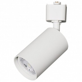 Светильник на штанге Volpe UBL-Q324 UL-00012467 в Ханты-Мансийске - hanty-mansiysk.ok-mebel.com | фото