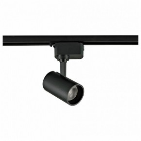 Светильник на штанге Volpe ULB-Q230 UL-00011819 в Ханты-Мансийске - hanty-mansiysk.ok-mebel.com | фото
