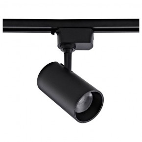 Светильник на штанге Volpe ULB-Q230 UL-00011821 в Ханты-Мансийске - hanty-mansiysk.ok-mebel.com | фото