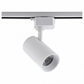 Светильник на штанге Volpe ULB-Q230 UL-00011822 в Ханты-Мансийске - hanty-mansiysk.ok-mebel.com | фото