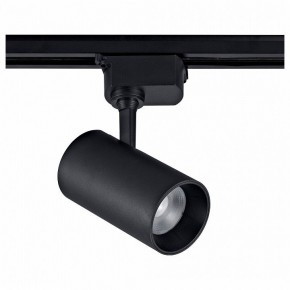 Светильник на штанге Volpe ULB-Q230 UL-00011823 в Ханты-Мансийске - hanty-mansiysk.ok-mebel.com | фото