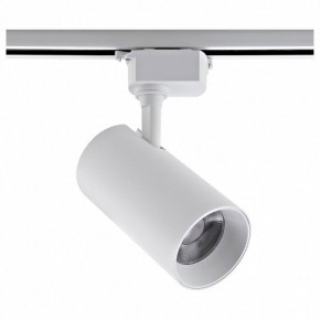 Светильник на штанге Volpe ULB-Q230 UL-00011824 в Ханты-Мансийске - hanty-mansiysk.ok-mebel.com | фото
