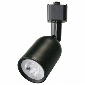 Светильник на штанге Volpe ULB-Q292 UL-00012470 в Ханты-Мансийске - hanty-mansiysk.ok-mebel.com | фото
