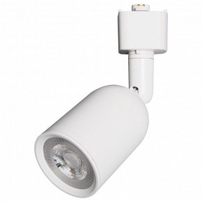 Светильник на штанге Volpe ULB-Q292 UL-00012471 в Ханты-Мансийске - hanty-mansiysk.ok-mebel.com | фото