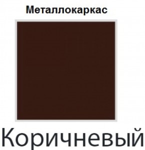 Табурет Орион СТ 07 (кожзам стандарт) 4 шт. в Ханты-Мансийске - hanty-mansiysk.ok-mebel.com | фото 14