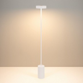 Торшер Arlight SAMSARA 053772 в Ханты-Мансийске - hanty-mansiysk.ok-mebel.com | фото 3