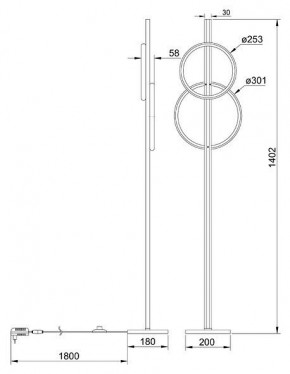 Торшер Arte Lamp Fluido A3913PN-24BK в Ханты-Мансийске - hanty-mansiysk.ok-mebel.com | фото 2