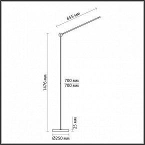 Торшер Odeon Light Foden 7101/15FL в Ханты-Мансийске - hanty-mansiysk.ok-mebel.com | фото 5