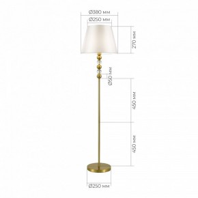 Торшер ST-Luce AURORA SL2003.305.01 в Ханты-Мансийске - hanty-mansiysk.ok-mebel.com | фото 3