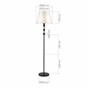 Торшер ST-Luce AURORA SL2003.405.01 в Ханты-Мансийске - hanty-mansiysk.ok-mebel.com | фото 3