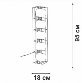 Торшер Vitaluce V3019 V3019-1/5P в Ханты-Мансийске - hanty-mansiysk.ok-mebel.com | фото 4