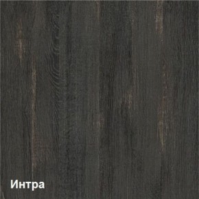 Трувор Стол журнальный 12.19 (12.19 N) в Ханты-Мансийске - hanty-mansiysk.ok-mebel.com | фото 2