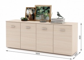 Тумба Мартин-5 в Ханты-Мансийске - hanty-mansiysk.ok-mebel.com | фото 2