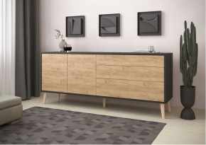 Тумба многофункциональная (арт. 6-56005) в Ханты-Мансийске - hanty-mansiysk.ok-mebel.com | фото