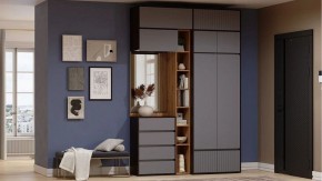 Тумба навесная Роут в Ханты-Мансийске - hanty-mansiysk.ok-mebel.com | фото 2
