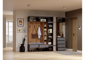 Тумба навесная Роут в Ханты-Мансийске - hanty-mansiysk.ok-mebel.com | фото 2