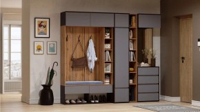 Тумба навесная Роут в Ханты-Мансийске - hanty-mansiysk.ok-mebel.com | фото 3