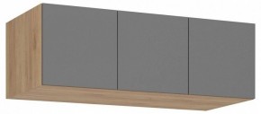 Тумба навесная Широн в Ханты-Мансийске - hanty-mansiysk.ok-mebel.com | фото