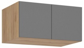 Тумба навесная Широн в Ханты-Мансийске - hanty-mansiysk.ok-mebel.com | фото