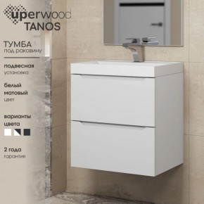 Тумба под раковину Uperwood Tanos 60 см, подвесная, белая матовая в Ханты-Мансийске - hanty-mansiysk.ok-mebel.com | фото 5