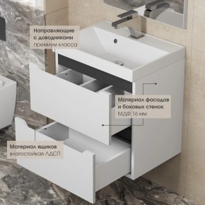 Тумба под раковину Uperwood Tanos 70 см, подвесная, белая/графит в Ханты-Мансийске - hanty-mansiysk.ok-mebel.com | фото 4