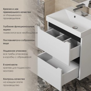 Тумба под раковину Uperwood Tanos 70 см, подвесная, белая/графит в Ханты-Мансийске - hanty-mansiysk.ok-mebel.com | фото 5