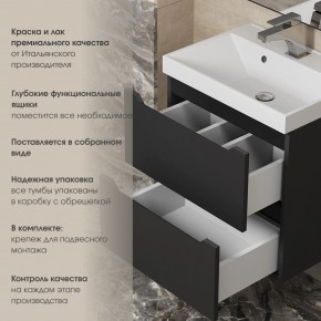 Тумба под раковину Uperwood Tanos 70 см, подвесная, черная матовая в Ханты-Мансийске - hanty-mansiysk.ok-mebel.com | фото 5