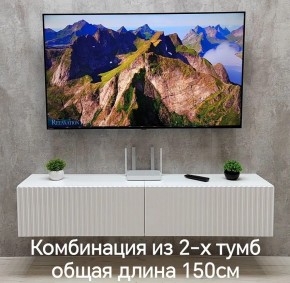 Тумба подвесная под ТВ LINES MTV1-MA 750 Белый глянец (Белый-M 10.1.1) в Ханты-Мансийске - hanty-mansiysk.ok-mebel.com | фото 10