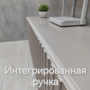 Тумба подвесная под ТВ LINES MTV1-MA 750 Бежевый (Леда-М 10.1.5) в Ханты-Мансийске - hanty-mansiysk.ok-mebel.com | фото 4