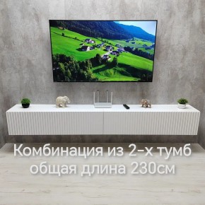 Тумба подвесная под ТВ LINES MTV4-MA 1150 Белый глянец (Белый-M 10.1.1) в Ханты-Мансийске - hanty-mansiysk.ok-mebel.com | фото 11