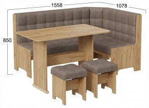 Уголок кухонный Флорида в Ханты-Мансийске - hanty-mansiysk.ok-mebel.com | фото 4