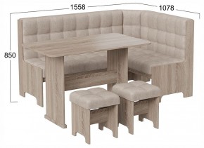 Уголок кухонный Флорида в Ханты-Мансийске - hanty-mansiysk.ok-mebel.com | фото 3