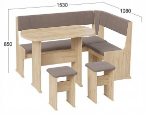 Уголок кухонный Рио в Ханты-Мансийске - hanty-mansiysk.ok-mebel.com | фото 3