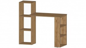 УНИВЕРСАЛЬНЫЙ Стол в Ханты-Мансийске - hanty-mansiysk.ok-mebel.com | фото 3