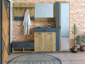 Вешалка НКМ Бостон Секция 10 в Ханты-Мансийске - hanty-mansiysk.ok-mebel.com | фото 2