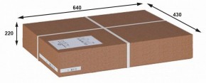 Вешалка-стойка Пико 16 в Ханты-Мансийске - hanty-mansiysk.ok-mebel.com | фото 5