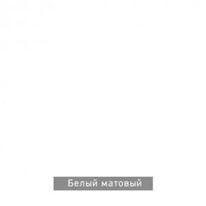 ВИРТОН 21 Шкаф-витрина в Ханты-Мансийске - hanty-mansiysk.ok-mebel.com | фото 11