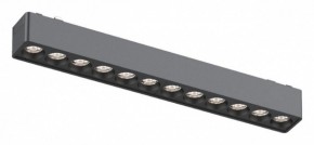 Встраиваемый светильник Aployt Magnetic track 48 APL.0100.01.12 в Ханты-Мансийске - hanty-mansiysk.ok-mebel.com | фото
