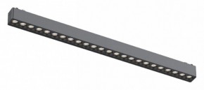 Встраиваемый светильник Aployt Magnetic track 48 APL.0100.01.24 в Ханты-Мансийске - hanty-mansiysk.ok-mebel.com | фото
