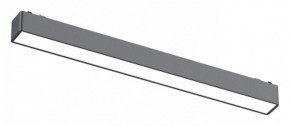 Встраиваемый светильник Aployt Magnetic track 48 APL.0101.01.15 в Ханты-Мансийске - hanty-mansiysk.ok-mebel.com | фото